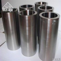 宝鸡钛合金管 TA10 GR12 钛管 锐达无缝钛合金管尺寸规格厂家定制 钛合金管价格用途