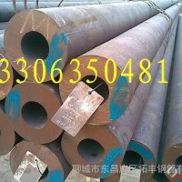 板卷焊管、16mn焊管、埋弧焊管价格、大口径直缝埋弧焊管