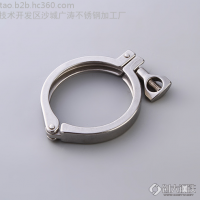 广涛KG001 厂家供应不锈钢卡箍 流体管道卡箍 材质304