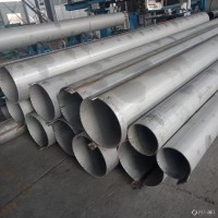 大口径304 316L不锈钢焊管 酸洗 喷砂 工业流体管 可加工定制