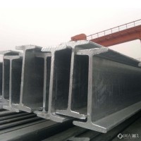 公司供应 非标H型钢 Q235C低温H型钢 品质