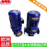 铸铁管道泵 耐酸水泵 江苏水泵生产厂家 汉