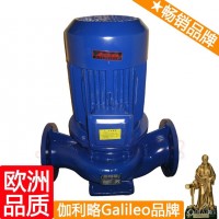 铸铁管道泵 isg150-350b 泵吸 唐