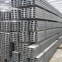西安槽钢市场行情 西安槽钢批发价格 西安槽钢生产厂家 鑫中贸槽钢
