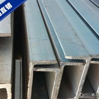 槽钢 5-20大量现货 热镀锌槽钢 轻型槽钢