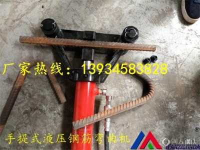 抗震螺纹钢弯曲机卖彝良县图1
