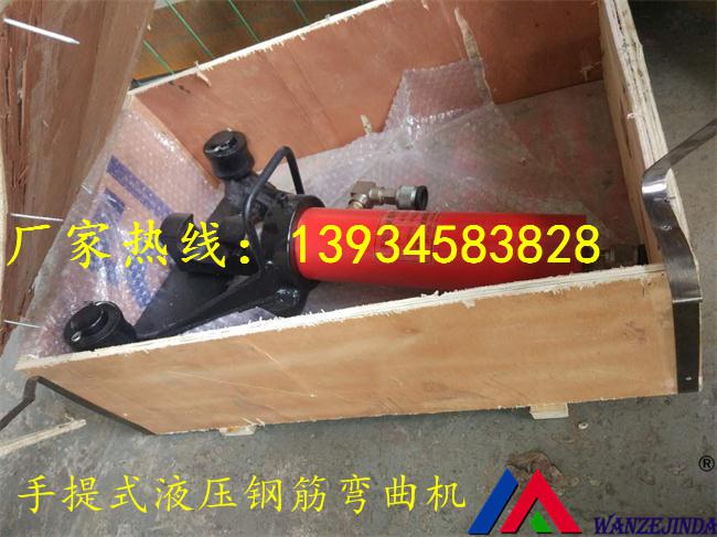 抗震螺纹钢弯曲机怎么卖彝良县