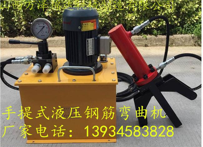 抗震螺纹钢弯曲机怎么卖彝良县