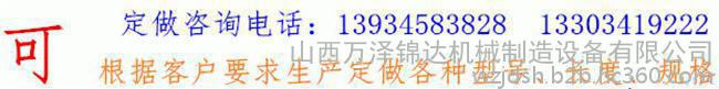 抗震螺纹钢弯曲机怎么卖彝良县