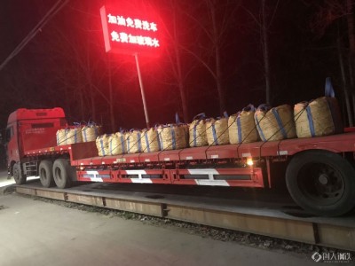 铸造耐磨钢球厂 耐磨钢球厂家 低铬耐磨钢球 高铬耐磨钢球 徐州耐磨钢球图3