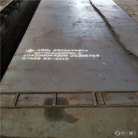 上海30厚65MN中板弹簧钢板机械用钢