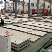 上海现货CrWMn合金钢板方钢扁钢模具钢定尺切割大量库存