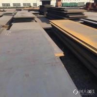 北京昌平 高强钢板 防弹钢板 高强钢板 切割加工