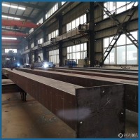 钢结构 钢结构加工  钢结构件 钢结构厂房 贵和鸿兴