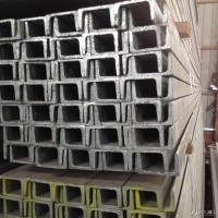 现货批发 建筑专用国标槽钢 热浸锌槽钢/热镀锌槽钢 不锈钢槽钢