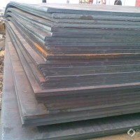 陕西西安中厚钢板 西安中厚钢板价格 西安中厚钢板生产批发厂家