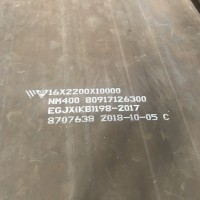 河南新乡 耐磨板规格 NM360耐磨板 耐磨板性能