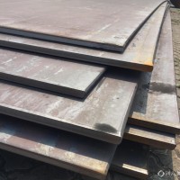 Q345B低合金锰板中厚钢板满益钢材加工异型件圆盘 普板