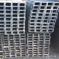 大量供应槽钢 槽钢生产企业 10号槽钢国标 货源 求购槽钢