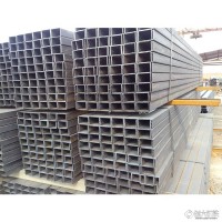 【高隆】北京C型钢  北京C型钢厂家 北京C型钢价格