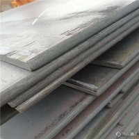中贸钢管 国标耐候板 造船板