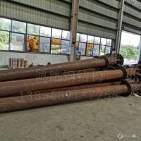【鸿路】惠州钢结构钢管供应 源头厂家 钢构件现货