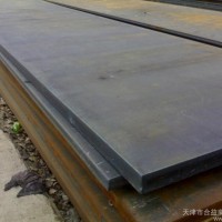 Q345B钢板价格 低合金中厚板库存 唐钢中厚板现货-天津厂库