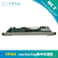 【华为H806VPGA】vectoring集中板