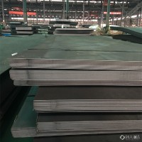 上海12Cr1MoV热轧合金钢板 15CrMo合金结构钢板报价