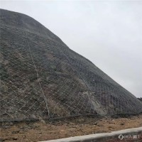 斯登诺 生产批发 SNS边坡防护网 地质灾害边坡防护网 高陡坡落石防护网