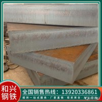 耐磨中厚板 钢板 Q235B普中板 高强钢板