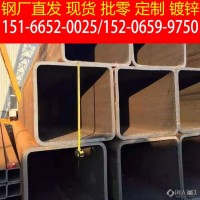 江洋钢铁 Q345C方管 Q345c无缝方管 小口径方管 方管今日报价 方管厂家