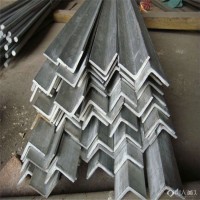 冷镀角钢 电力角钢 工业角钢 非标角钢