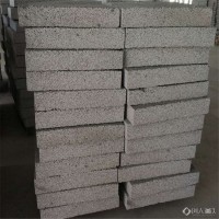 炳贤 匀质板价格  匀质板保温   匀质防火保温板   水泥基匀质板  匀质板厂家