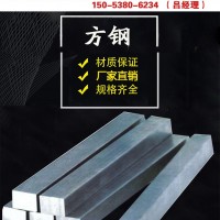 潍坊不锈钢方管 2502508方管满庄钢材市场 美德金属厂家直供