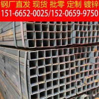 江洋钢铁 Q345D方管 大口径方管 镀锌方管 方管生产厂家 方管价格 小口径方管