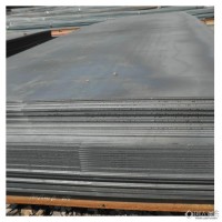 14Cr1MoR沙钢容器板合金结构钢板中厚板整板批发带质保书