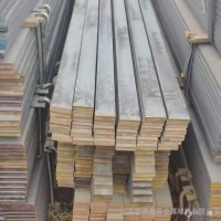 冷拔扁钢价格 异型钢工厂生产Q345B扁钢规格多样  冷拔钢切割加工 货源充足 发货快