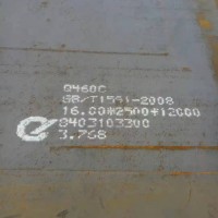 山东良茂宝钢 高强钢板Q690D  高强钢板  Q550D高强钢板  现货全国包邮