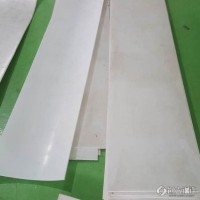 裁剪卷板四氟楼梯板厂家 聚四氟乙烯钠化板