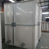 华强  厂家定制  玻璃钢水箱  玻璃钢组合水箱  玻璃钢保温水箱