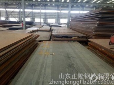 正隆 开平板厂图2