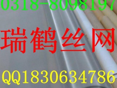 进口线材304N高张力太阳能电池印刷网 不锈钢印刷网图1