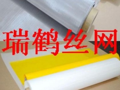 进口线材304N高张力太阳能电池印刷网 不锈钢印刷网图3