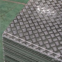 钜德金属 彩涂铝卷板 5052铝板 花纹铝板5754 6063铝板厂