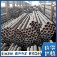 天津低合金管厂 大口径16mn低合金钢管价格 金柱伟业