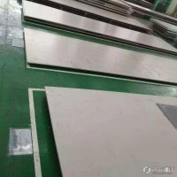国燕特钢厂家直供 GH3030高温合金板 c276哈氏合金板不锈钢板可定制加工