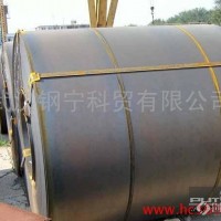 武汉钢宁耐候钢Q450NQR1耐候钢（耐大气腐蚀钢）