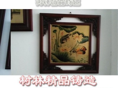 专业锻铜雕塑 手工锻铜铸铜浮雕雕塑纯手工壁画和人雅室图2