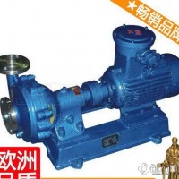 不锈钢泵 80fb-15耐腐蚀泵 fb,afb型不锈钢耐